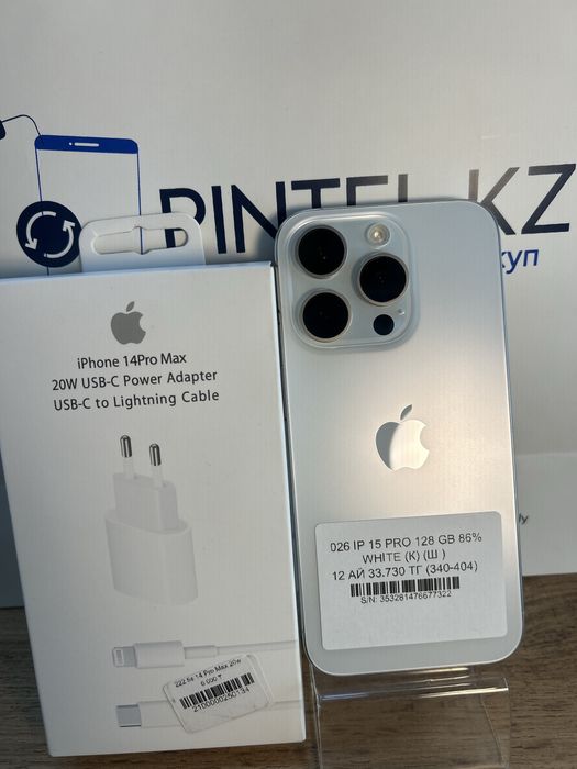 Iphone 15 Pro 128 Gb 86%