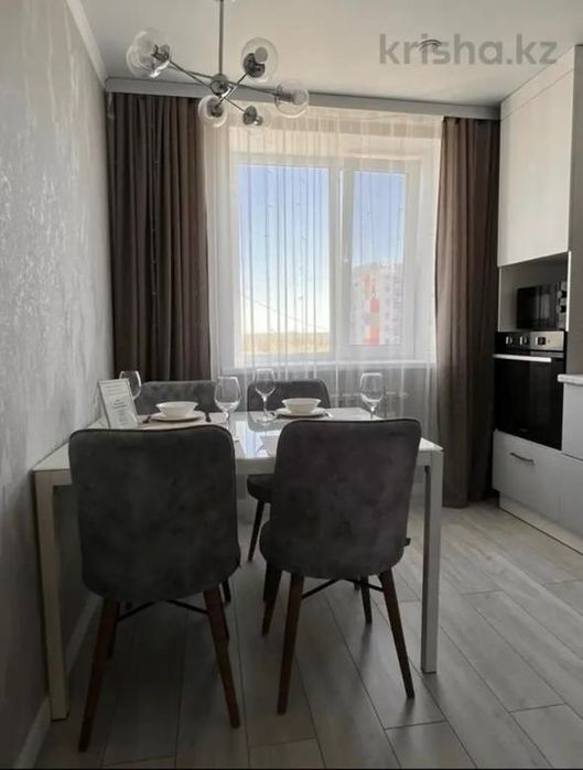 VIP-квартира Абая