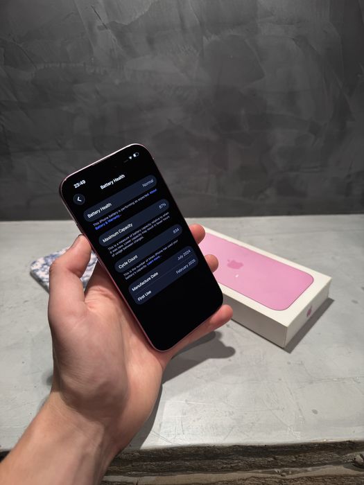 КАТО НОВ Iphone 16 Pink + подарък