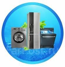 Ремонт холодильников и стиральных машин автомат