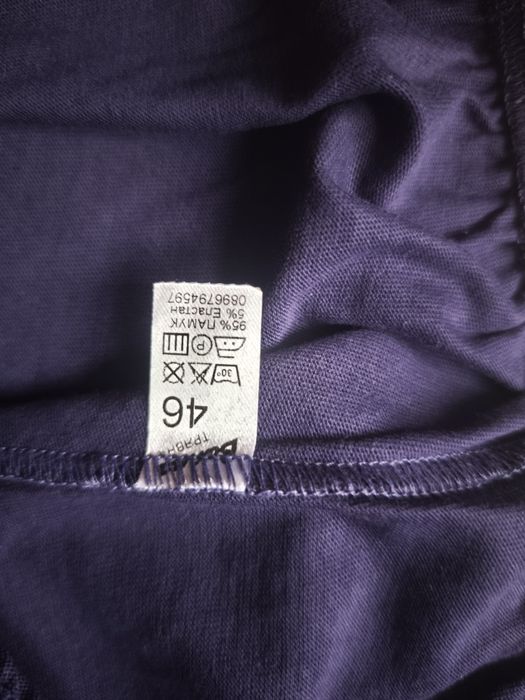 Нови памучни пижами S и XS