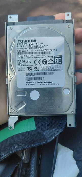 Жёсткий диск для ноутбуков 1TB
