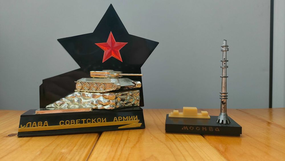 Продам Советские Вещи