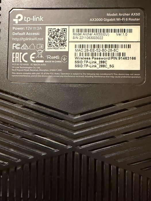 Рутер Tp-Link AX50 / AX 3000