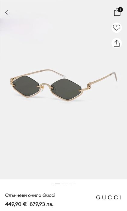 Слънчеви очила Gucci