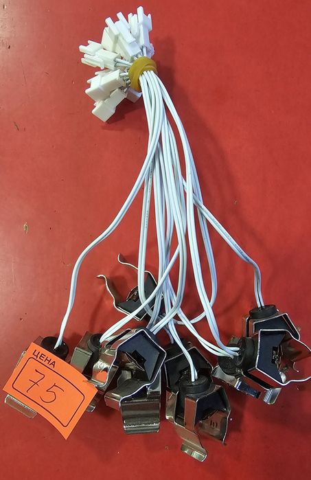 2 konturli gaz kotyol ehtiyot qismlari | Ulgurji va chakana | Samarqan