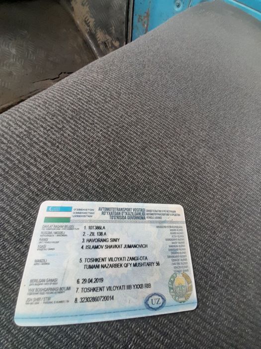 Zil sotiladi bartovoy