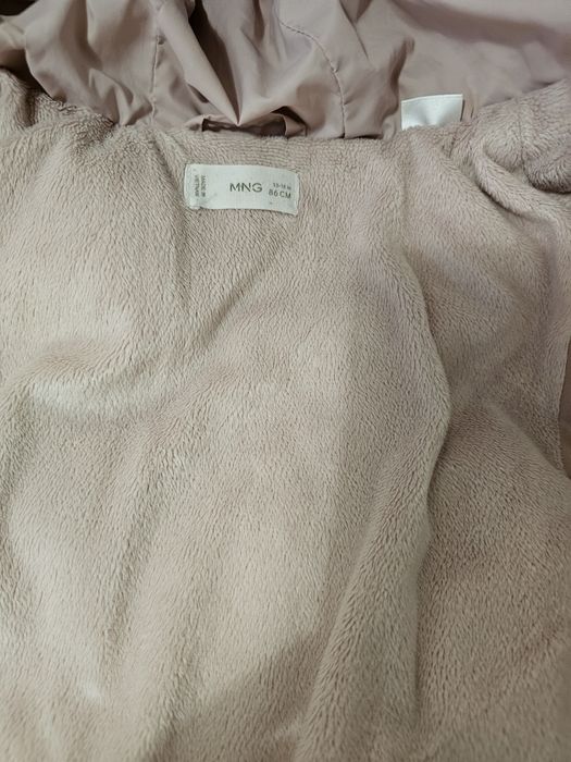 Зимно яке Mango 86