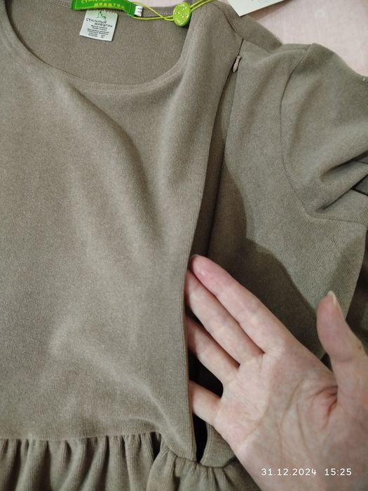 Платье для беременяшек