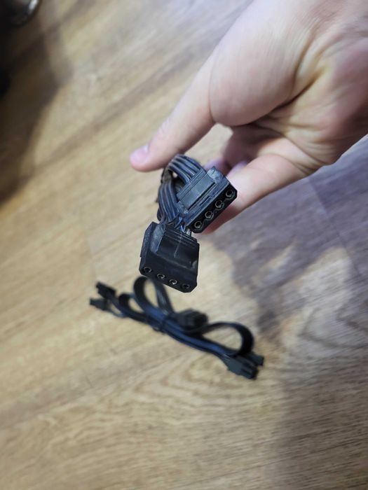 Продам модульные провода от бп Chiftec