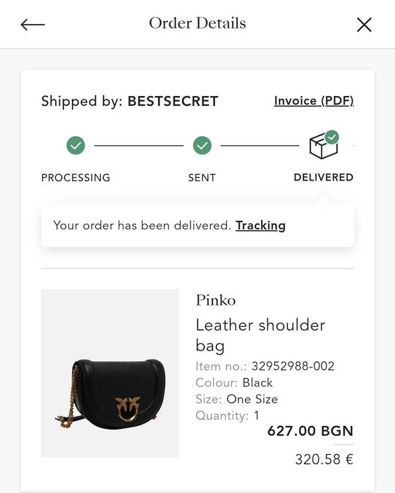 Продавам Чанта Pinko