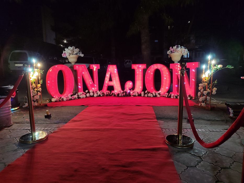 Onajon, Otajon, Singiljon, Opajon va boshqa turdagi bayram bezaklari