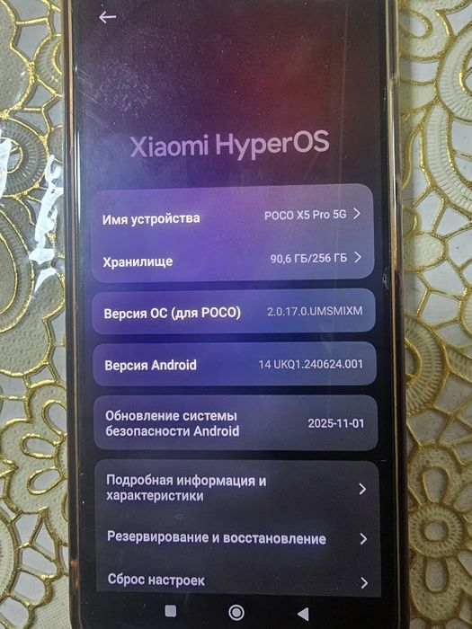 Продам телефон в хорошем состоянии