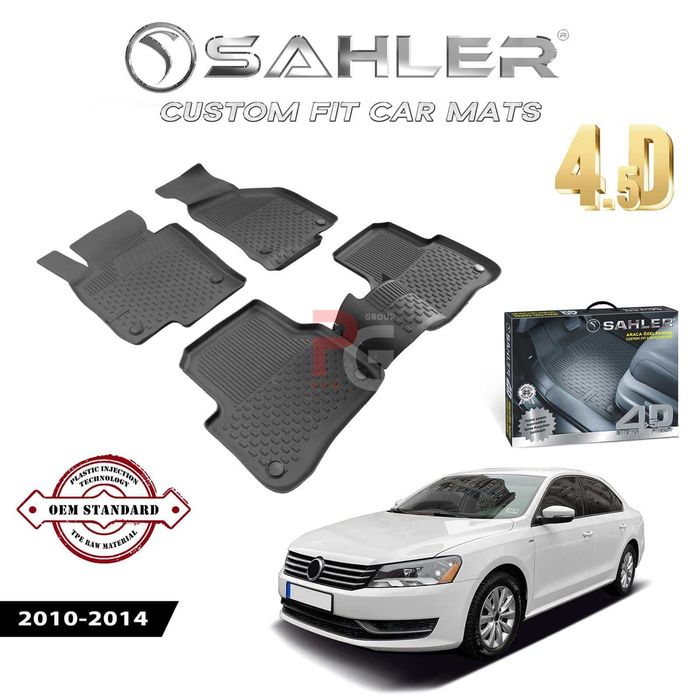 Гумени стелки за VW Passat B7 2010-14 / ПАСАТ Б7 /