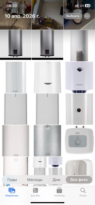 Ремонт Аристонов бойлеров