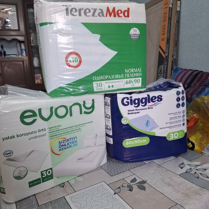 Одноразовые Пелёнки