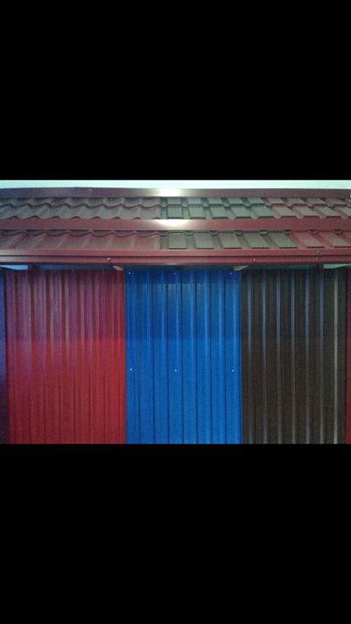 Profnastil va metallocherepitsa.Профнастил и металлочерепица.