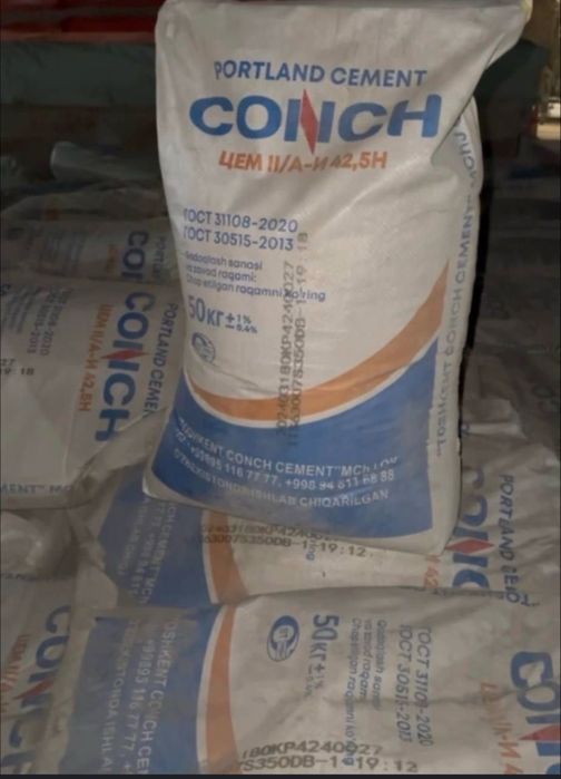 ЦЕМЕНТ / М500/,SEMENT.Оргинал.Конч-(олмалик)