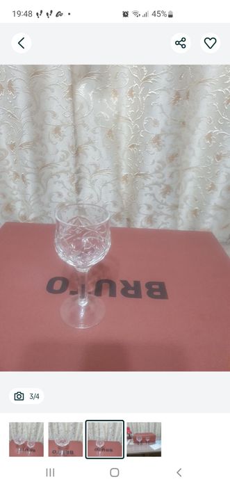 Бокалы хрустальные