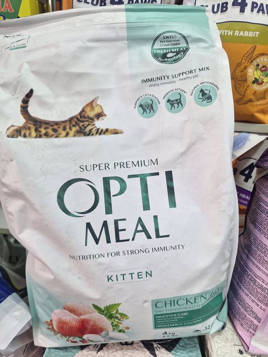 Opti meal 10kg /2kg