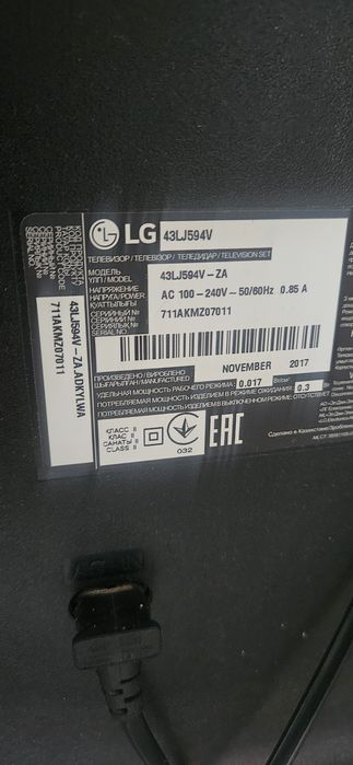 Продаю телевизор