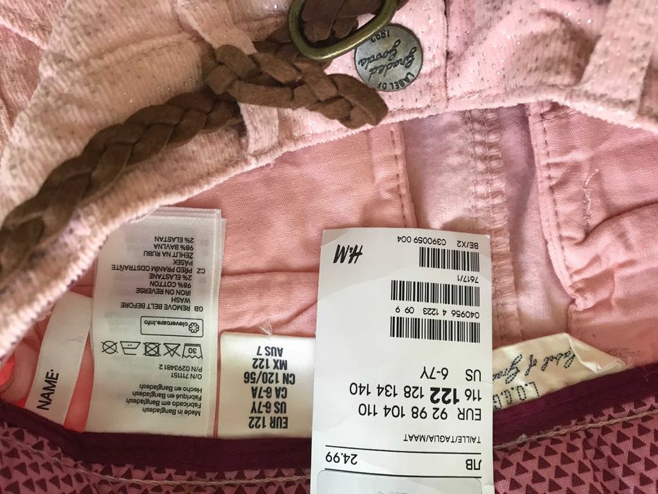 НОВА уникална пола H&M за момиченце