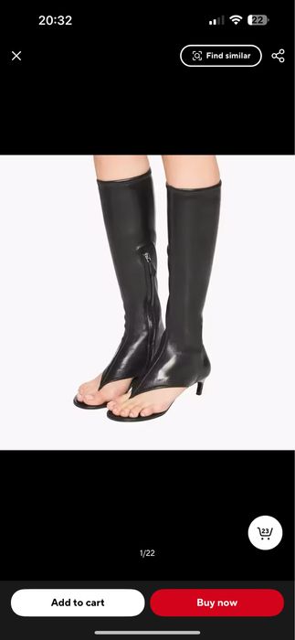 Дамски кожени ботуши