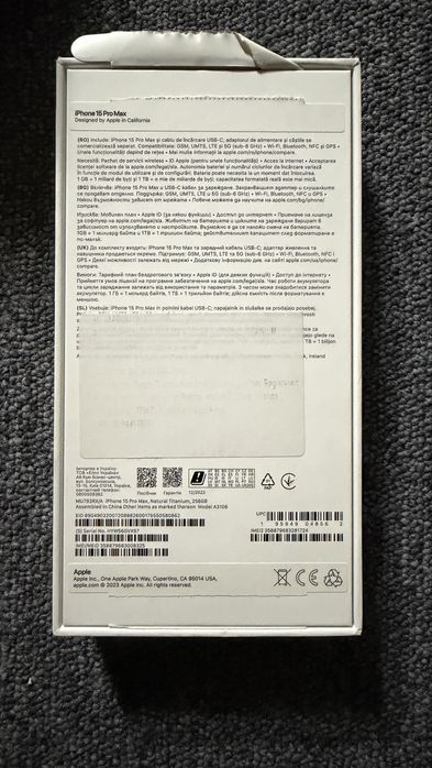 Vand cutii Iphone 16 pro si 15 pro max