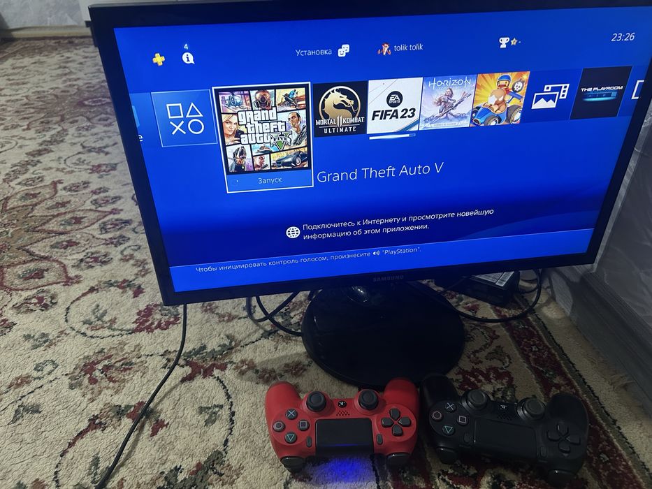 Прадам пс4 с двумя ддостиками