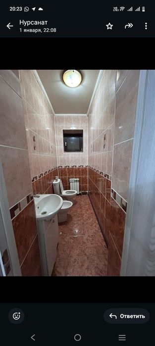 Домик в районе база отдыха