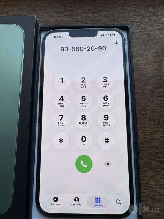 iPhone 13 Pro Max LL/A Sotladi