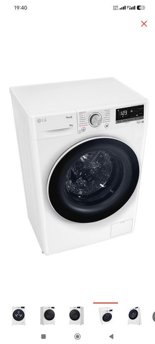 Абсолютно новая в упаковке 8кг