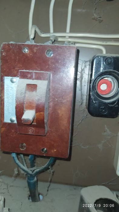 Продам трёхфазный счётчик