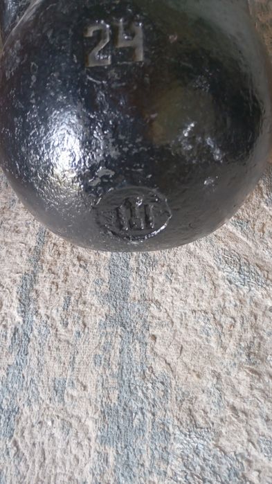 Гири не дорого, ссср