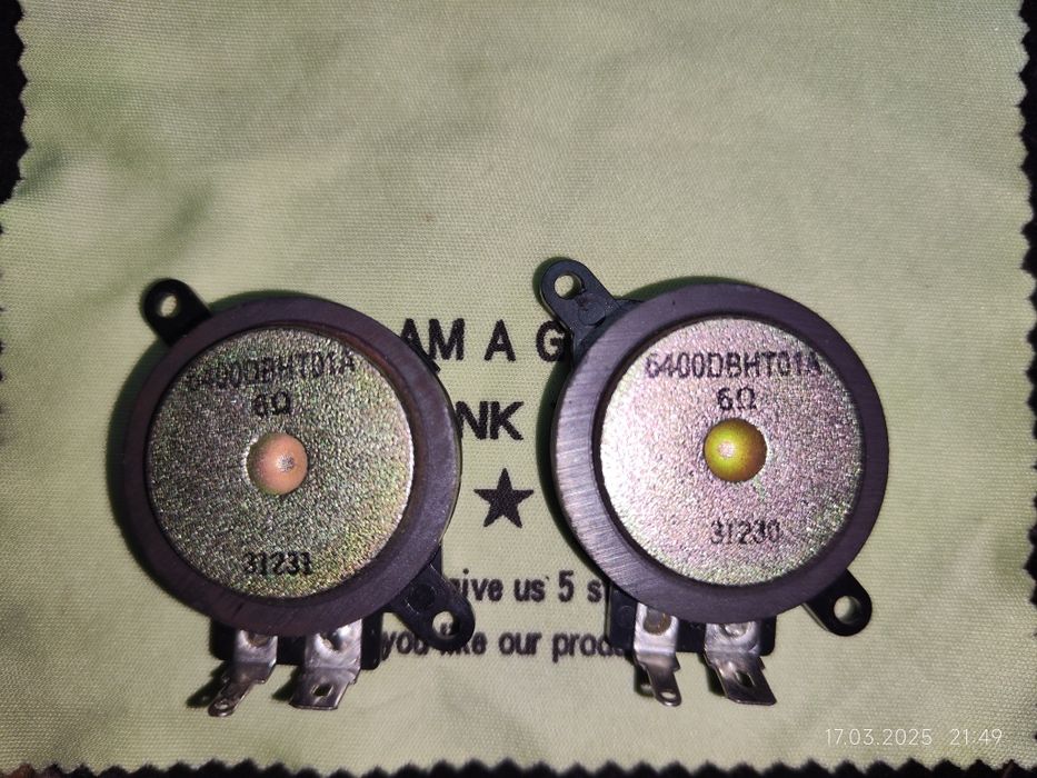 Вч головки от акустики JBL.