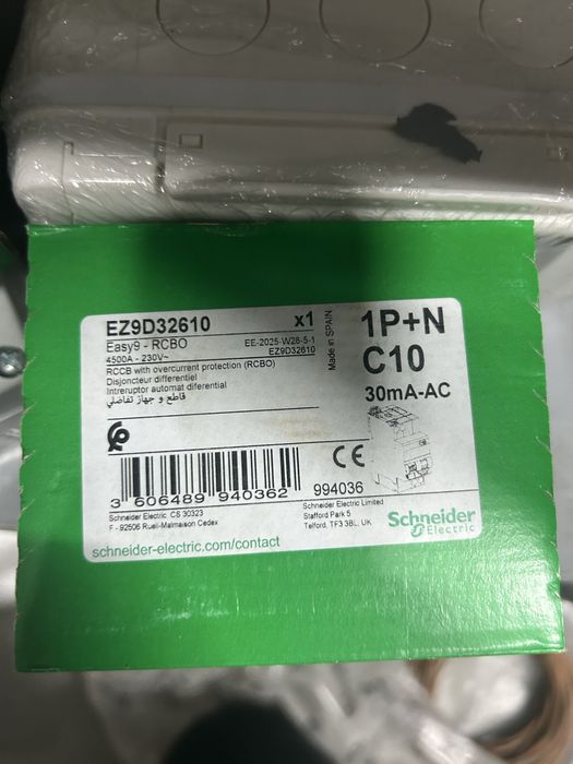 Se vand sigurante diferential