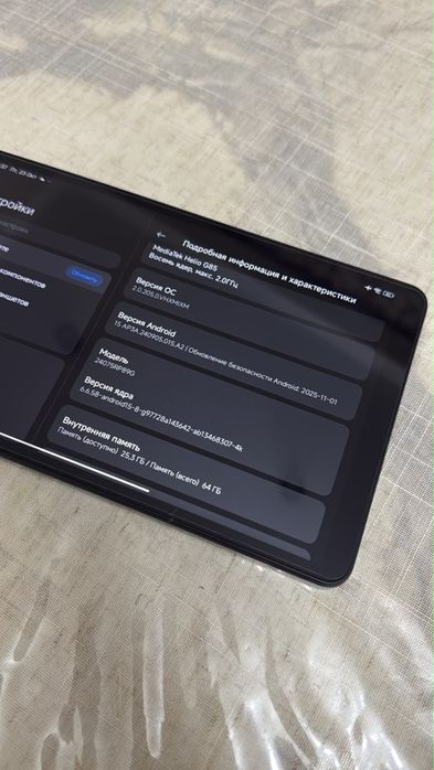 Планшет Redmi Pad SE 8.7