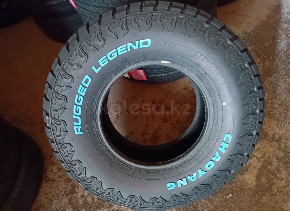 ChaoYang SL399 245/70/R16