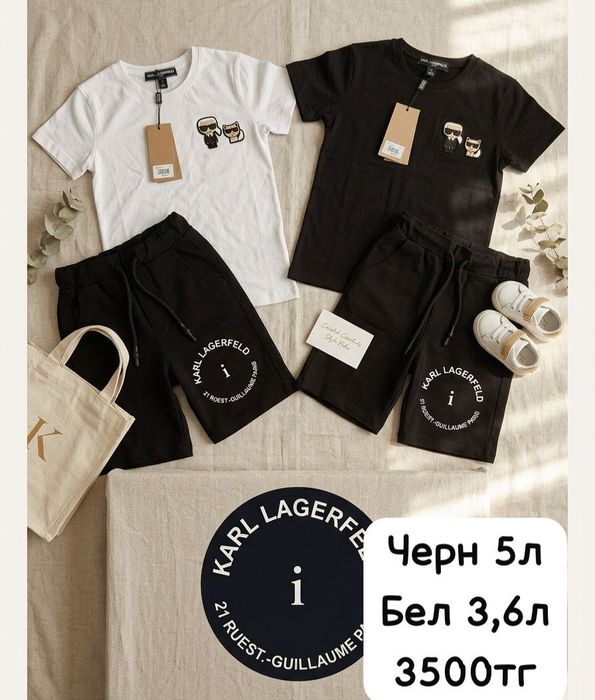 Одежда,аксессуары,детская одежда