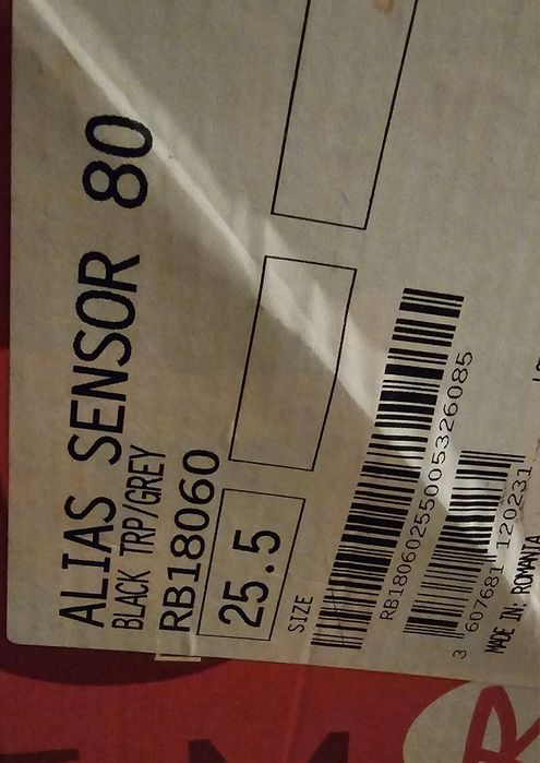 Ски обувки росиньол alias 80