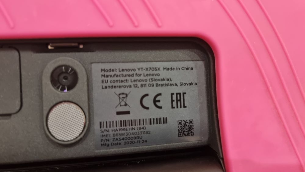 Планшет Lenovo YT-X705X