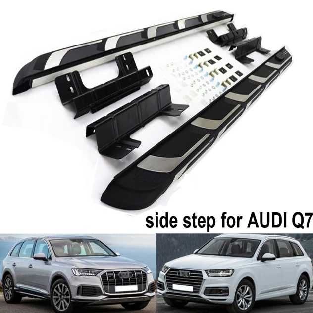 Алуминиеви степенки за Audi Q7 2016г +