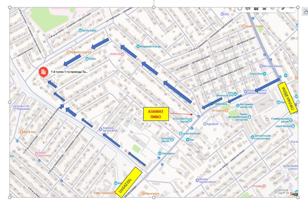Курилиши тугалланмаган ховли жой сотилади