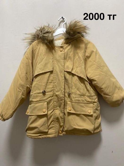 Продам детские куртки