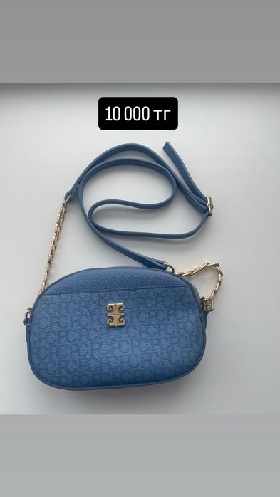 Продам сумки в отличном состоянии