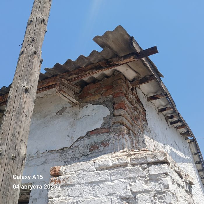 Темир ферма уголник