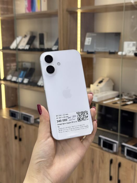 iPhone 16/ Айфон 16