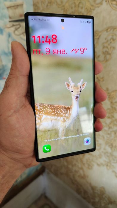 Samsung s 22 Ultra продается