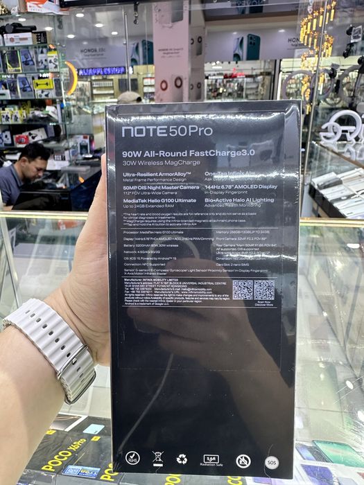 inxinix not 50 pro Pachka 256GB