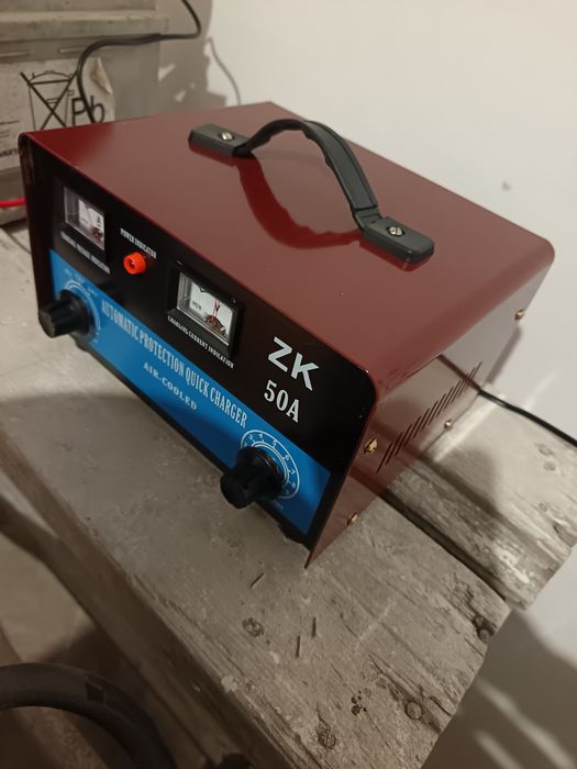 Зарядное устройство